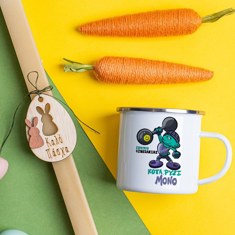 ΣτρουμφοΦιτνετσάκιας - Λαμπάδα Με Κούπα Vintage Εμαγιέ