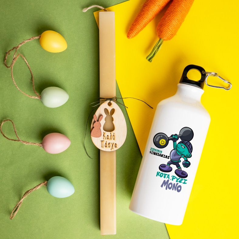 ΣτρουμφοΦιτνετσάκιας - Λαμπάδα Με Ποδηλατικό Μπουκάλι 600ml