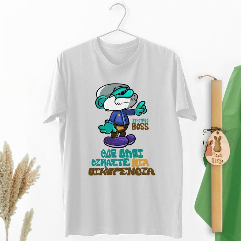 ΣτρουμφοBoss - Λαμπάδα Με Μπλούζα - Λευκό