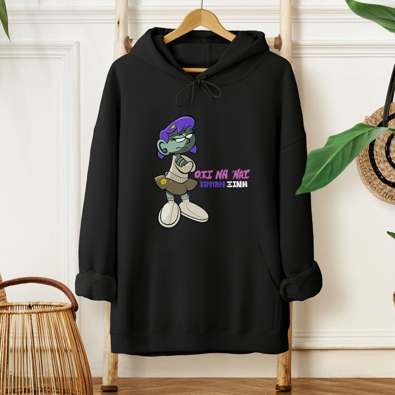 ΣτρουμφοΞινή - Φούτερ MemoryBox - Μαύρο