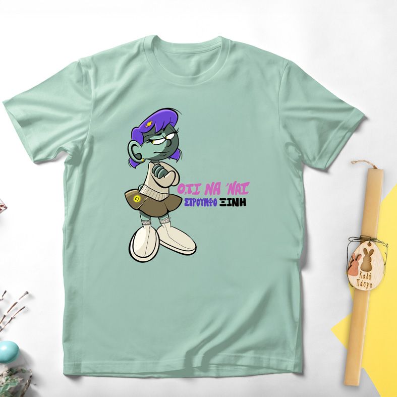 ΣτρουμφοΞινή - Λαμπάδα Με Μπλούζα - Μέντα