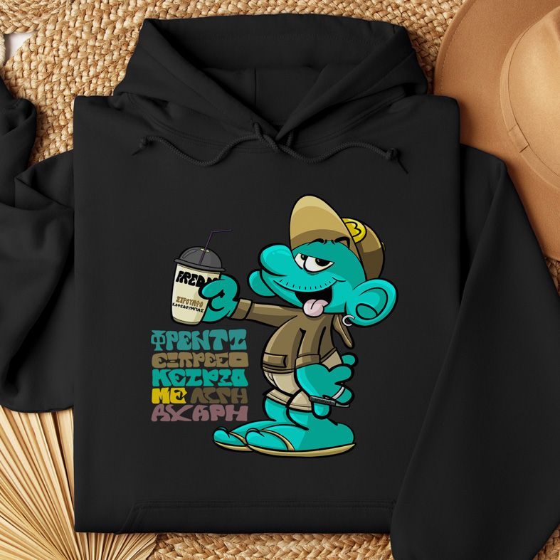 ΣτρουμφοΚαφεδούμπας - Φούτερ MemoryBox - Μαύρο