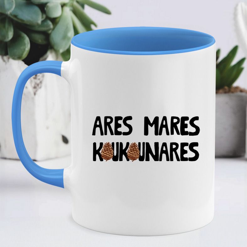 Koukounares - Κούπα - Μπλε