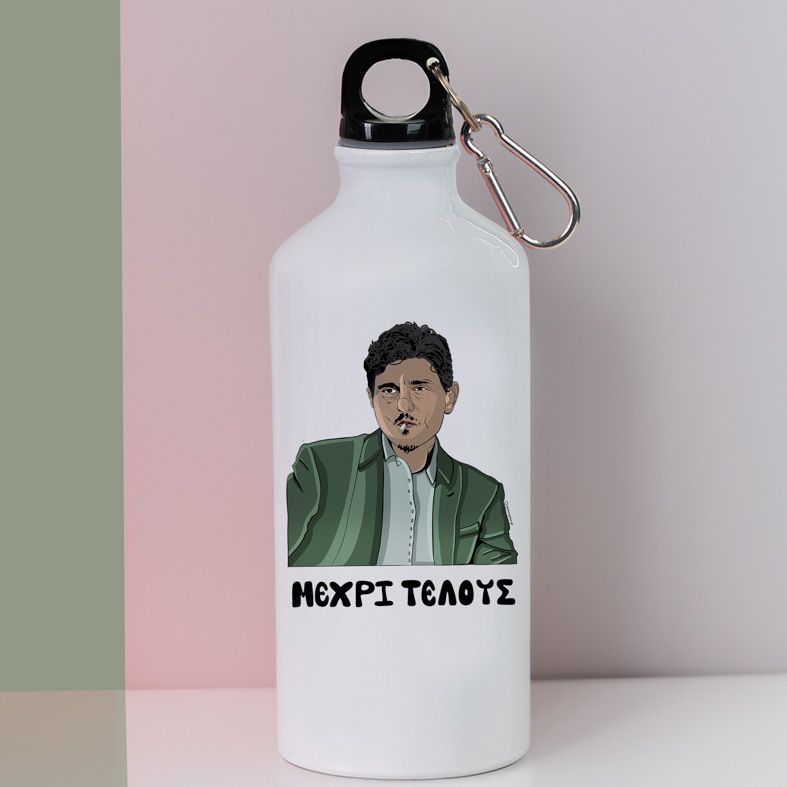 DPG Μέχρι Τέλους - Ποδηλατικό Μπουκάλι 600 ml