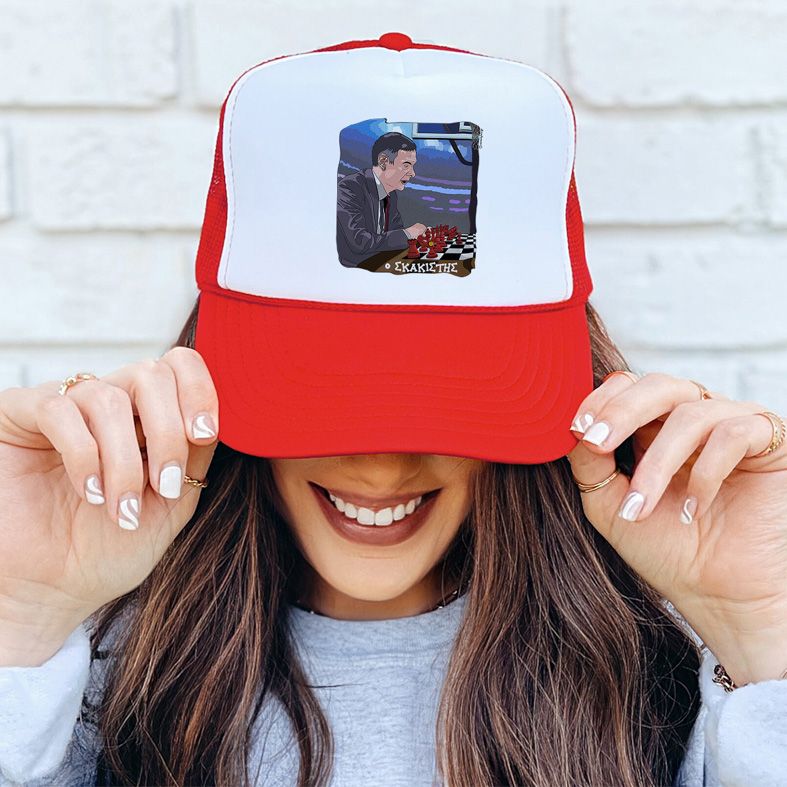 Μπαρτζό «O Σκακιστής» - Καπέλο Trucker MemoryBox - Κόκκινο