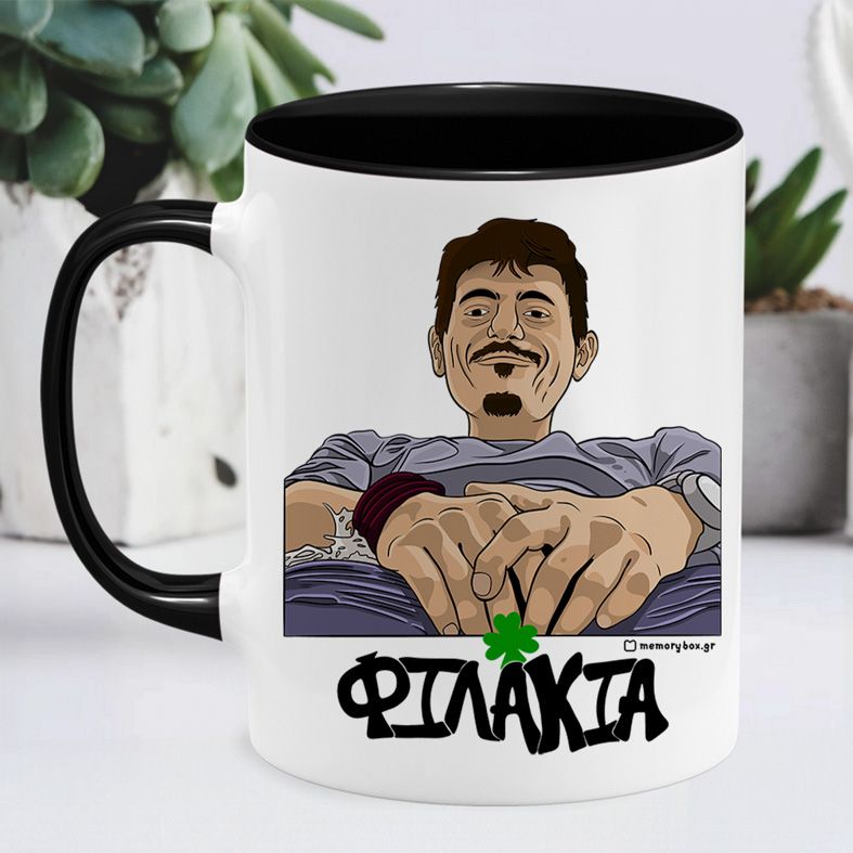 DPG7000 Φιλάκια - Κούπα MemoryBox - Μαύρο