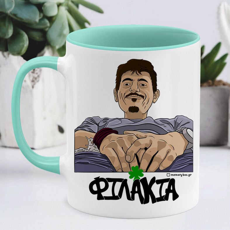 DPG7000 Φιλάκια - Κούπα MemoryBox - Μέντα