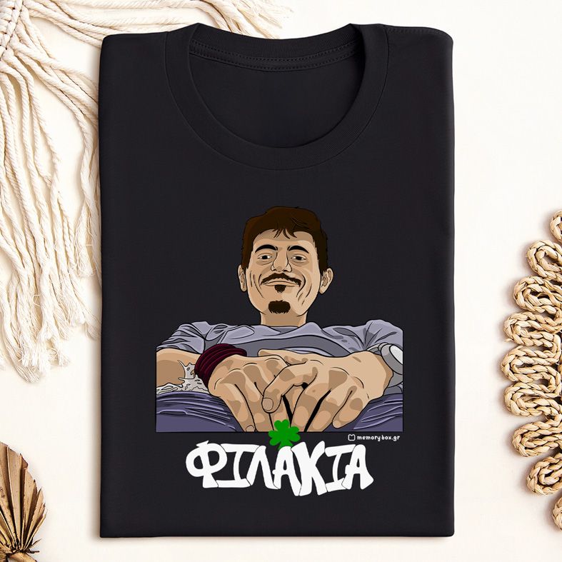 DPG7000 Φιλάκια - Μπλούζα MemoryBox - Μαύρο