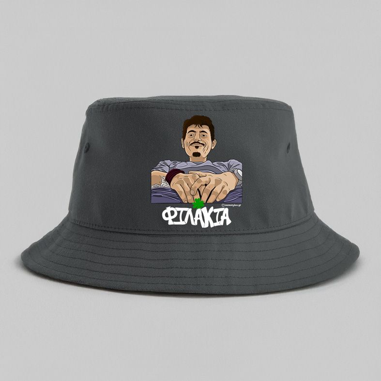 DPG7000 Φιλάκια - Καπέλο Bucket MemoryBox - Γκρι