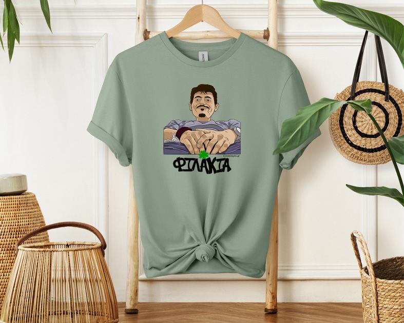 DPG7000 Φιλάκια - Μπλούζα MemoryBox - Μέντα