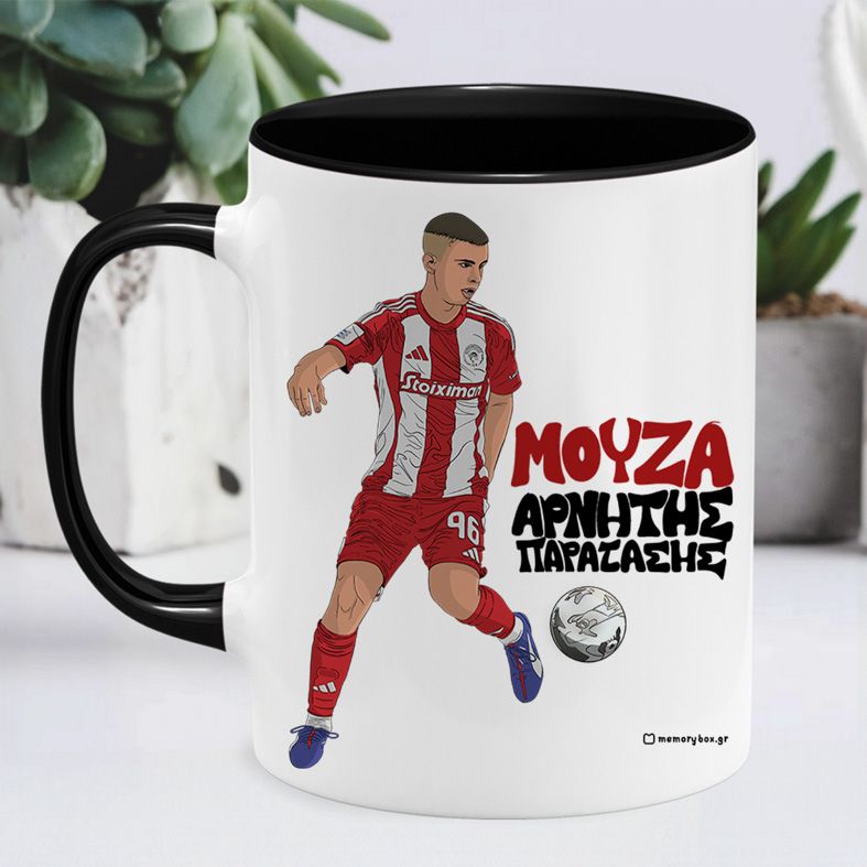 ΜΟΥΖΑ ΑΡΝΗΤΗΣ ΠΑΡΑΤΑΣΗΣ - Κούπα MemoryBox - Μαύρο