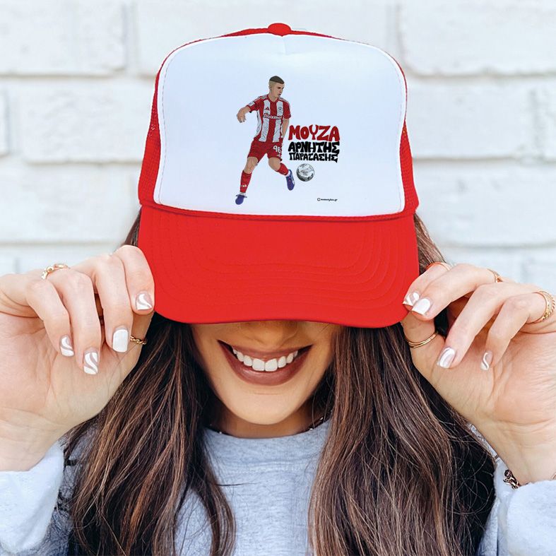 ΜΟΥΖΑ ΑΡΝΗΤΗΣ ΠΑΡΑΤΑΣΗΣ - Καπέλο Trucker MemoryBox - Κόκκινο