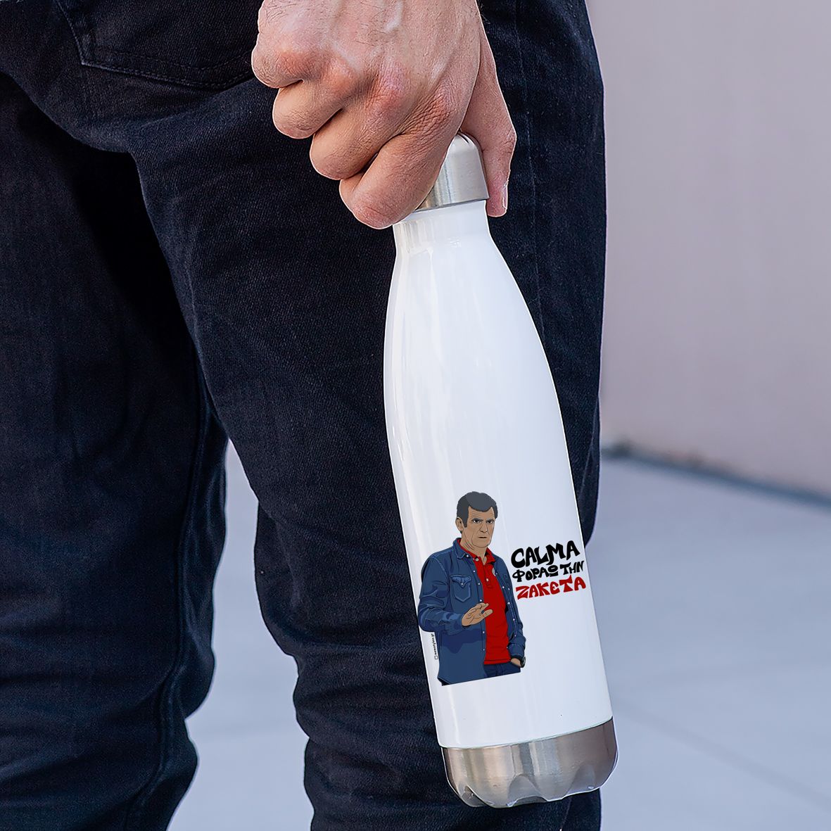 Μεντιλίμπαρ "CALMA" - Μπουκάλι Θερμός 500ml