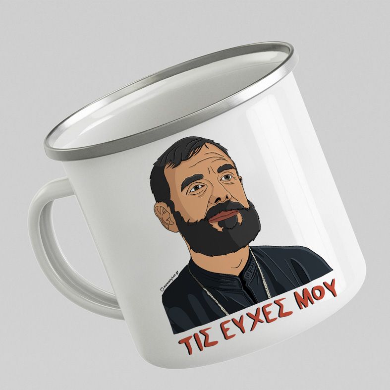 Μπαρτζό "Τις Ευχές Μου" - Κούπα Vintage Eμαγιέ MemoryBox - Λευκό