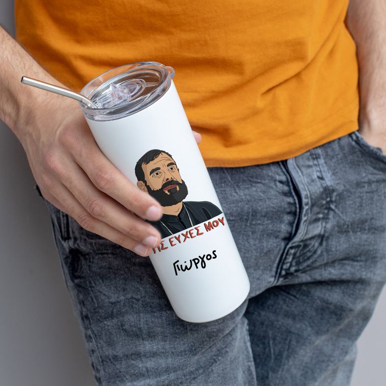 Μπαρτζό "Τις Ευχές Μου" - Ποτήρι Θερμός 600ml