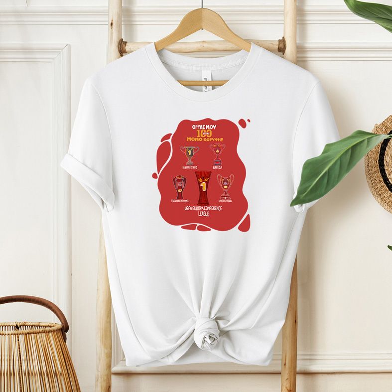 100 Χρόνια Θρύλος 82 Κύπελλα Δόξας! - Μπλούζα MemoryBox - Λευκό