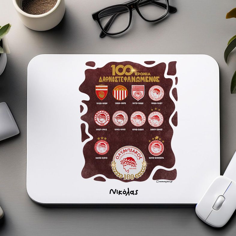 100 Χρόνια Δαφνοστεφανωμένος Ολυμπιακός - Mousepad