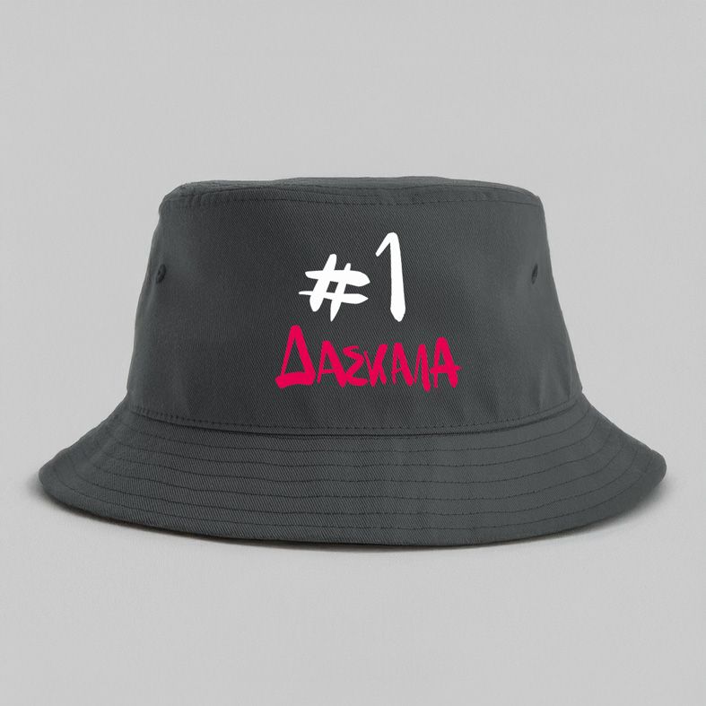 #1 ΔΑΣΚΑΛΑ - Καπέλο Bucket MemoryBox - Γκρι