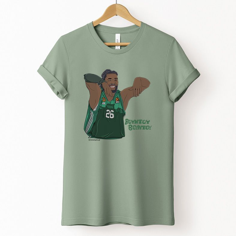 Βουντού Βουντού - Μπλούζα MemoryBox - Μέντα