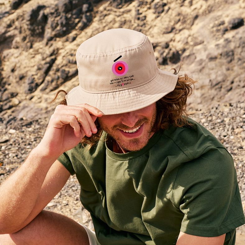 Γυναίκα με ύψος 1.60 - Καπέλο Bucket MemoryBox - Μπεζ