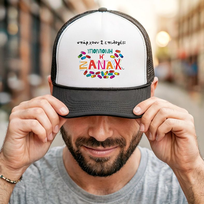 ZANAX - Καπέλο Trucker MemoryBox - Μαύρο