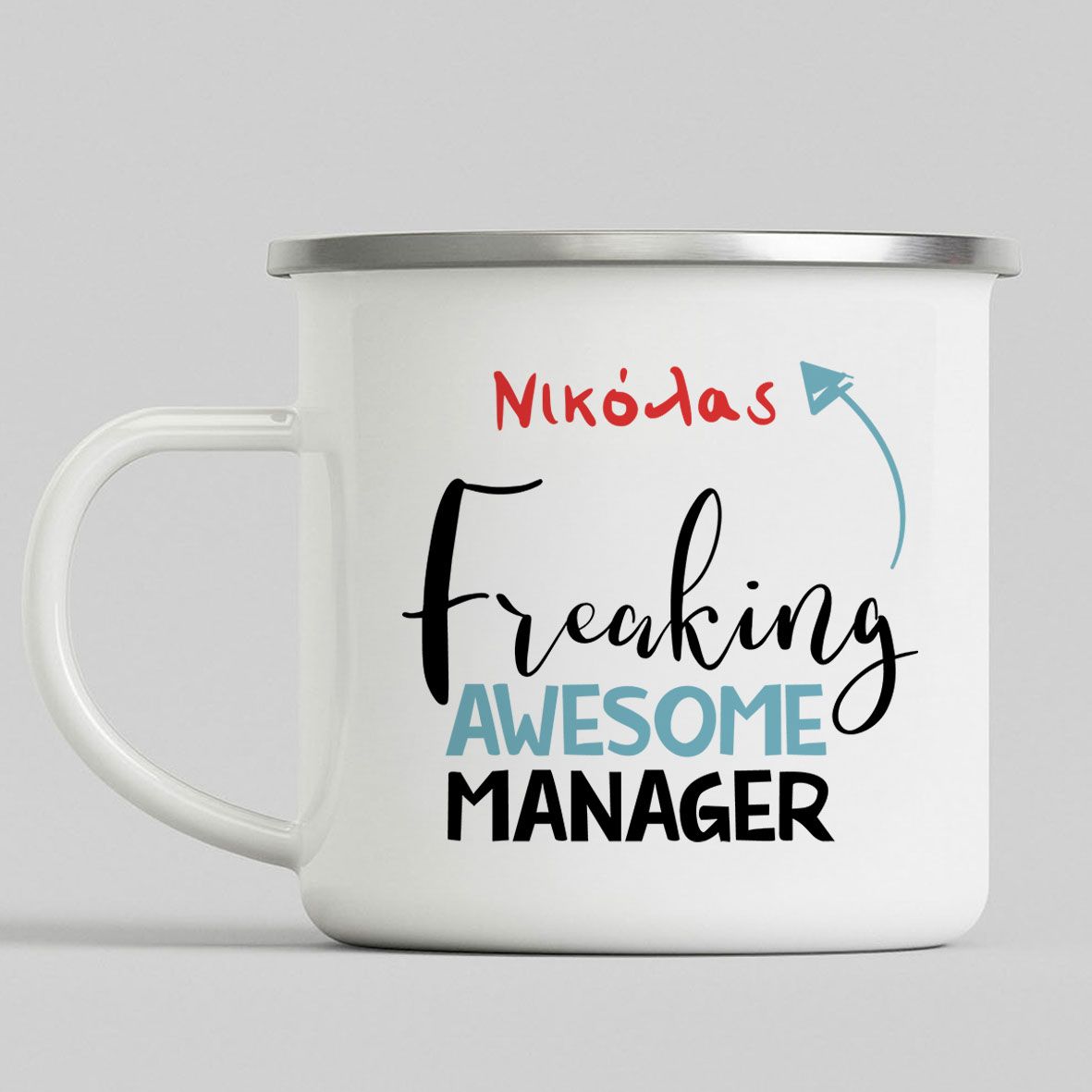 Freaking Awesome Manager - Κούπα Vintage Eμαγιέ