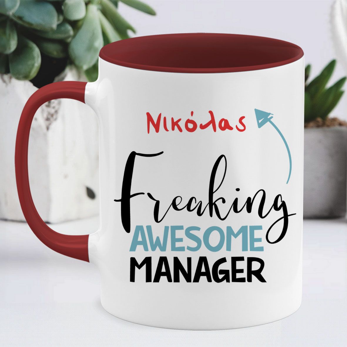 Freaking Awesome Manager - Κούπα - Μπορντό