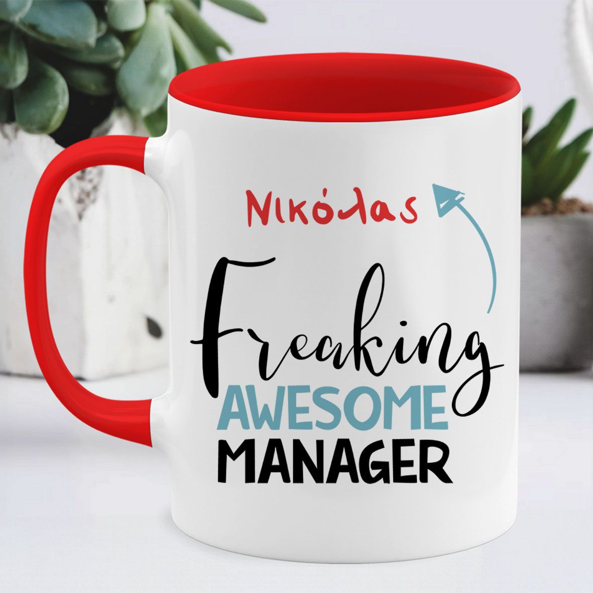 Freaking Awesome Manager - Κούπα - Κόκκινο