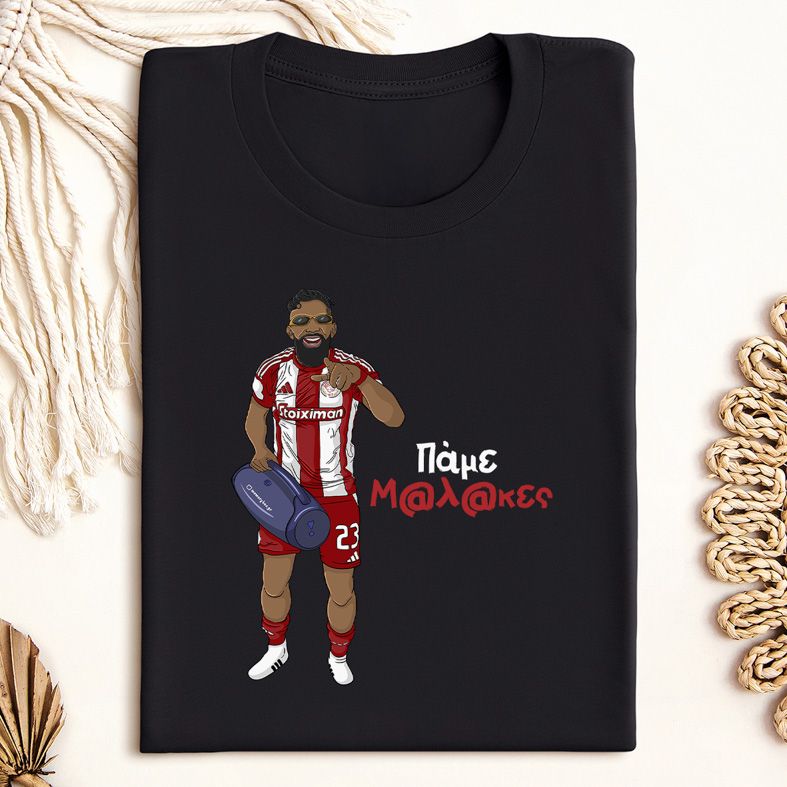 Ροντινέι "Πάμε Μ@λ@κες" - Μπλούζα MemoryBox - Μαύρο