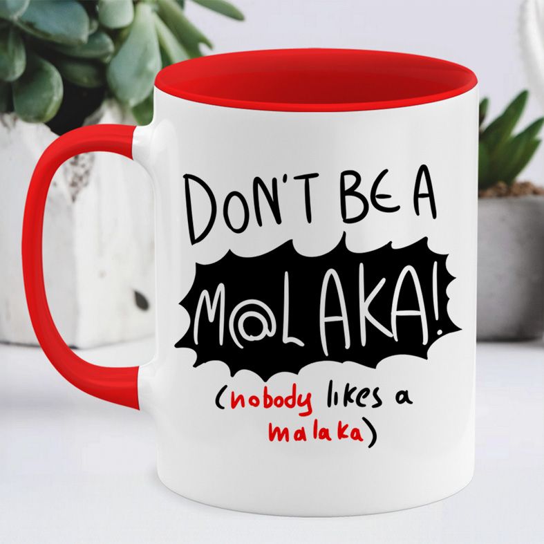 M@LAKA - Κούπα MemoryBox - Κόκκινο