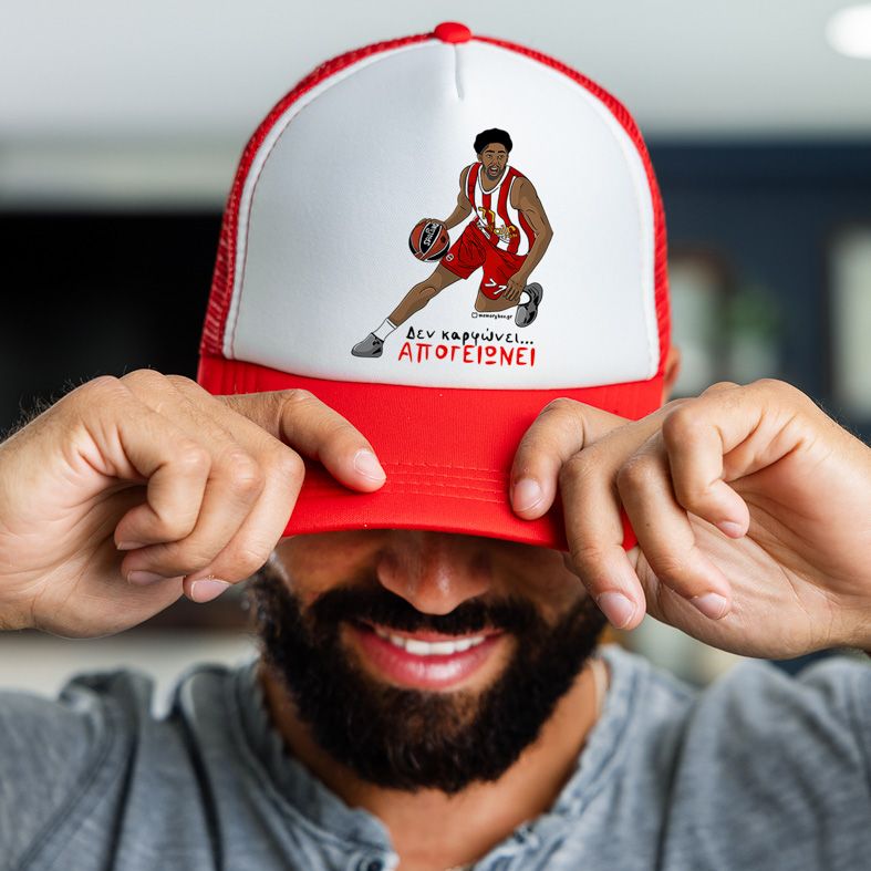 ΑΠΟΓΕΙΩΝΕΙ - Καπέλο Trucker MemoryBox - Κόκκινο