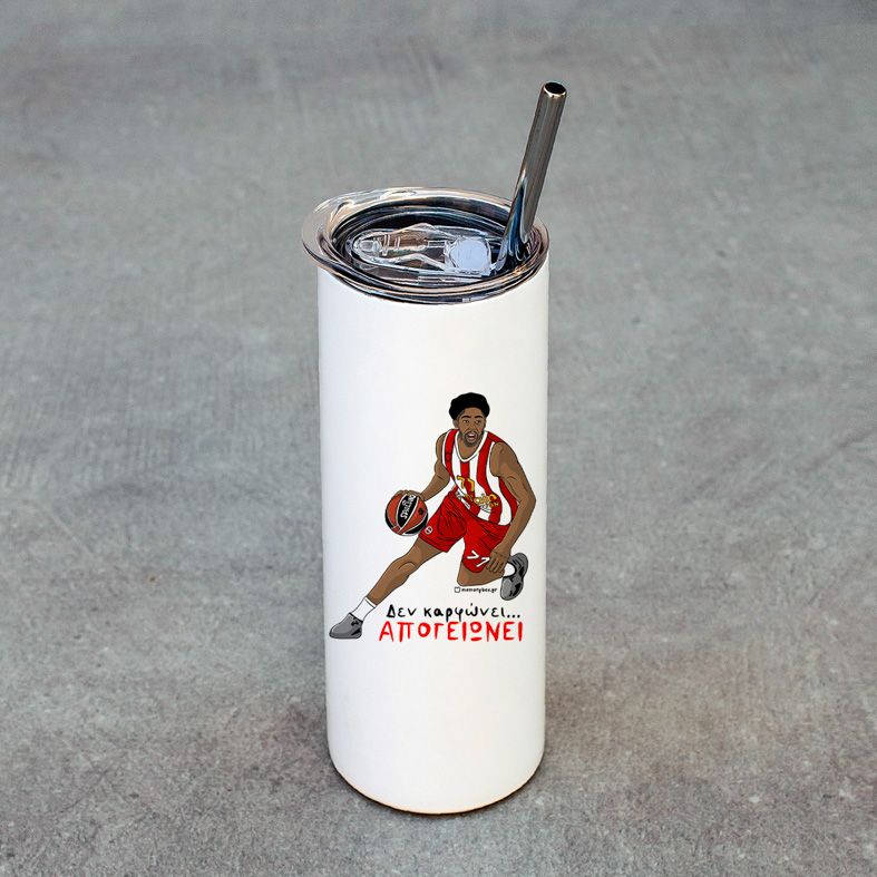 ΑΠΟΓΕΙΩΝΕΙ - Ποτήρι Θερμός 600ml