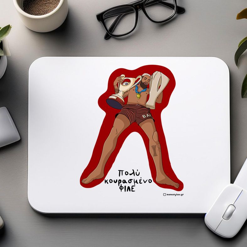 Ροντινέι "Πολύ Κουρασμένο Φίλε" - Mousepad