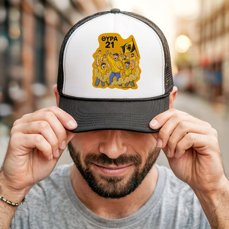 Θύρα 21 - Καπέλο Trucker MemoryBox - Μαύρο