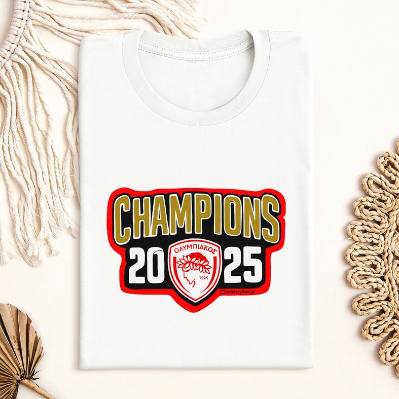 CHAMPIONS 2025 - Μπλούζα MemoryBox - Λευκό