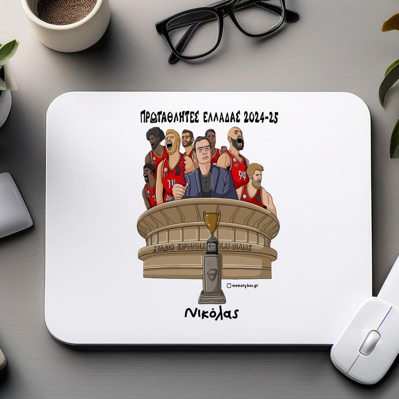 ΠΡΩΤΑΘΛΗΤΕΣ ΕΛΛΑΔΑΣ 2024-25 - Mousepad MemoryBox