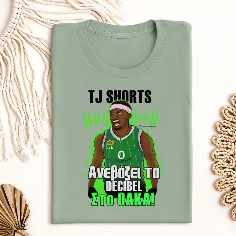 TJ SHORTS - Μπλούζα MemoryBox - Μέντα