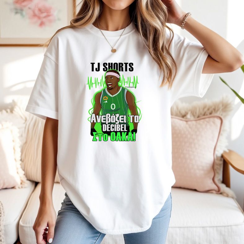 TJ SHORTS - Μπλούζα MemoryBox - Λευκό