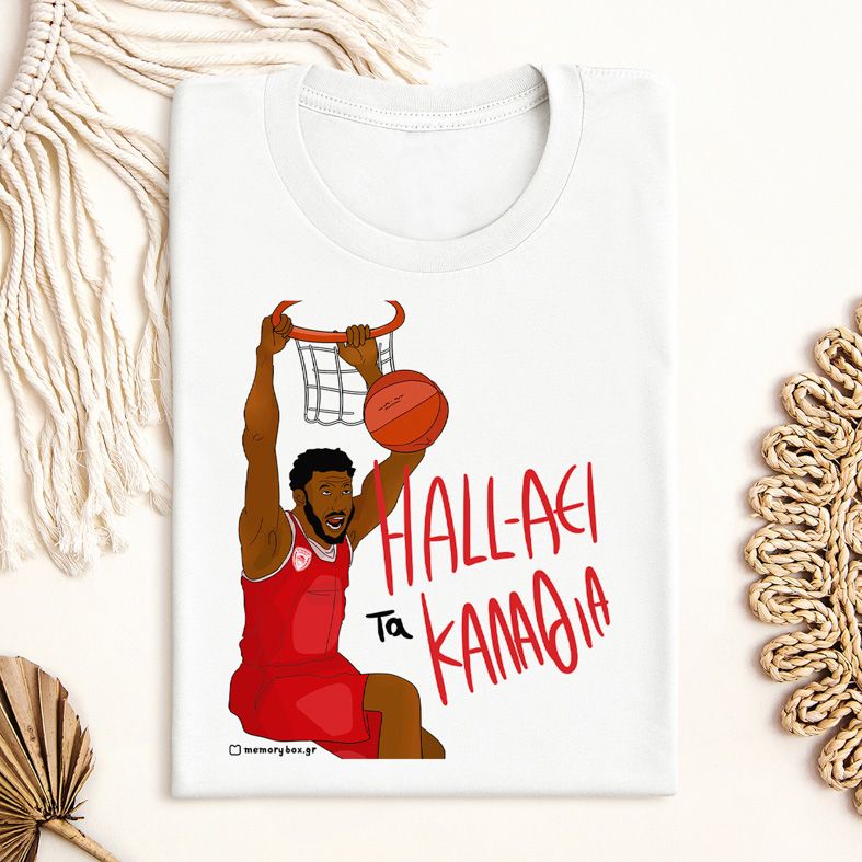 HALL-ΑΕΙ τα ΚΑΛΑΘΙΑ - Μπλούζα MemoryBox - Λευκό