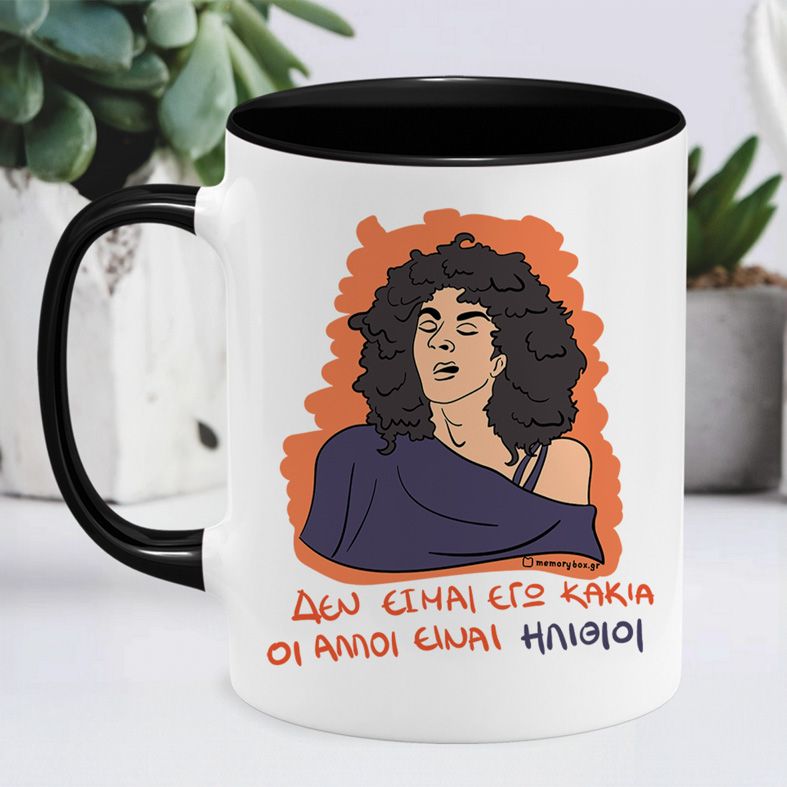 ΚΑΚΙΑ - Κούπα Cult Collection MemoryBox - Μαύρο