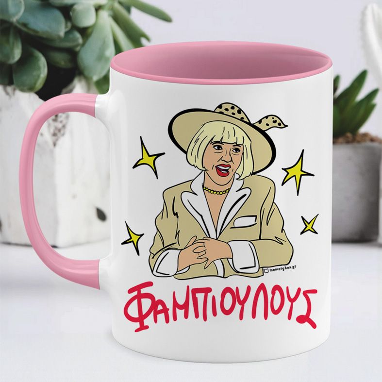 ΦΑΜΠΙΟΥΛΟΥΣ - Κούπα Cult Collection MemoryBox - Ροζ