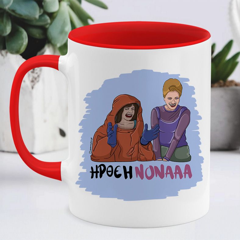 ΝΟΝΑΑΑ - Κούπα Cult Collection MemoryBox - Κόκκινο