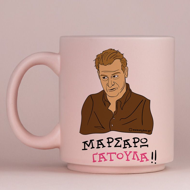 ΓΑΤΟΥΛΑ - Κούπα Πούδρα Cult Collection MemoryBox - Pastel Ροζ