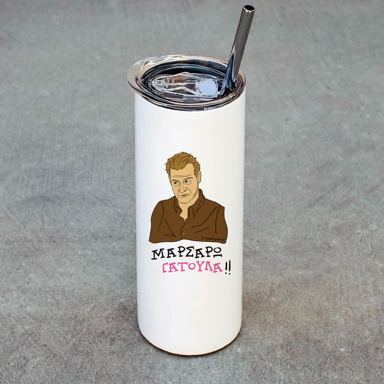 ΓΑΤΟΥΛΑ - Ποτήρι Θερμός Cult Collection MemoryBox