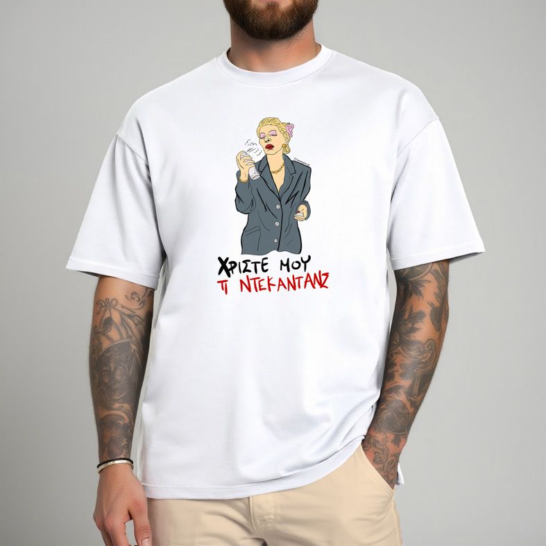 ΤΙ ΝΤΕΚΑΝΤΑΝΣ - Μπλούζα Cult Collection MemoryBox - Λευκό