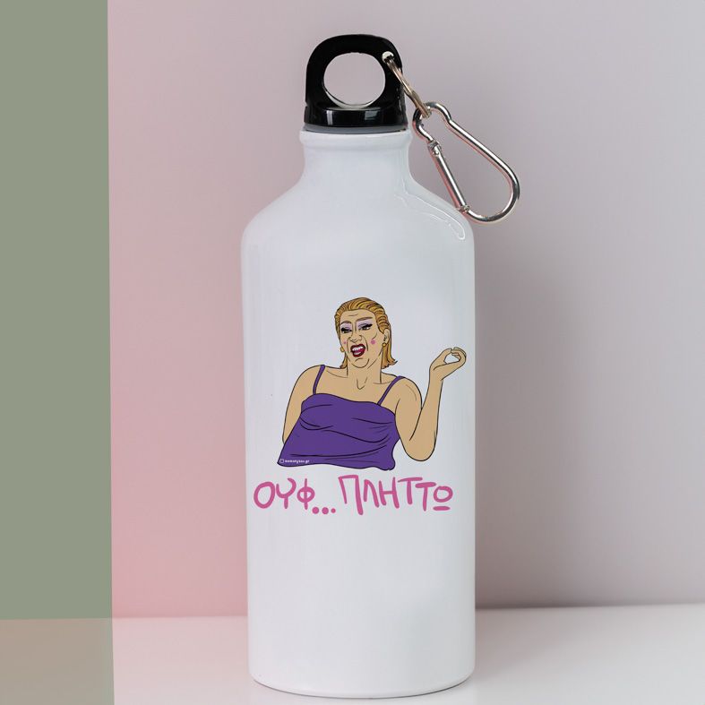 ΠΛΗΤΤΩ - Ποδηλατικό Μπουκάλι 600 ml Cult Collection MemoryBox - Λευκό