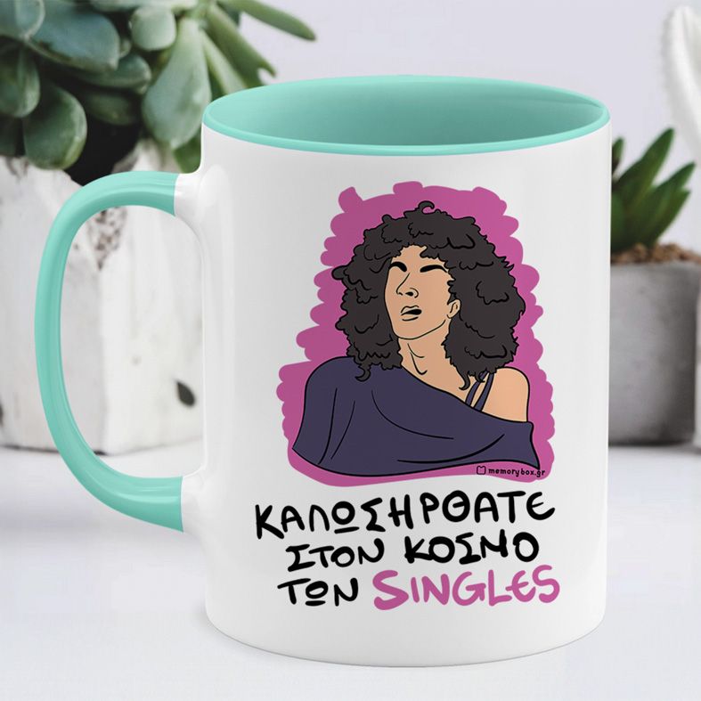 SINGLES - Κούπα Cult Collection MemoryBox - Μέντα