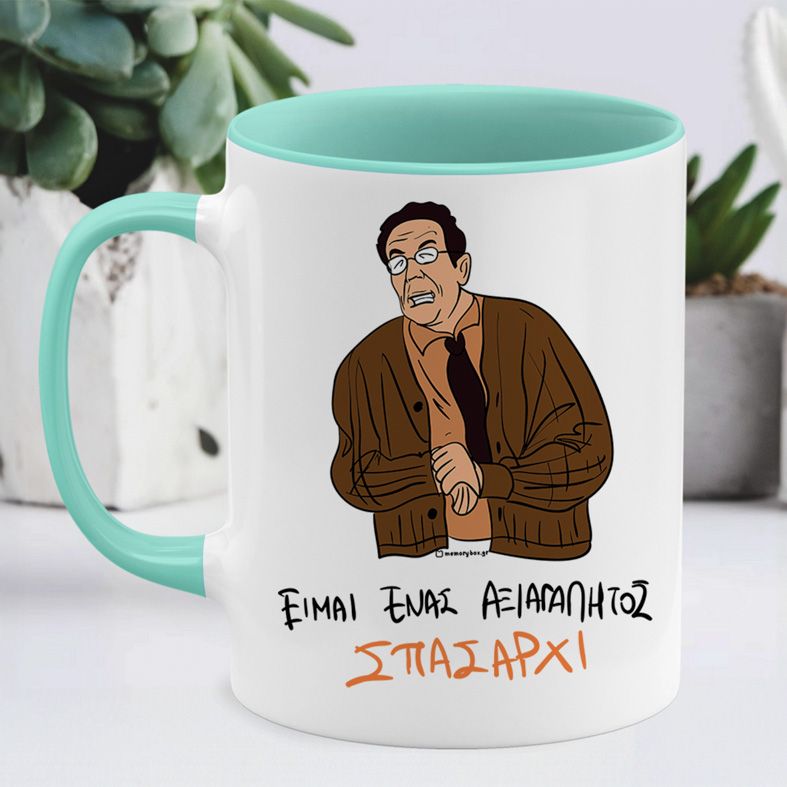 ΣΠΑΣΑΡΧΙ - Κούπα Cult Collection MemoryBox - Μέντα