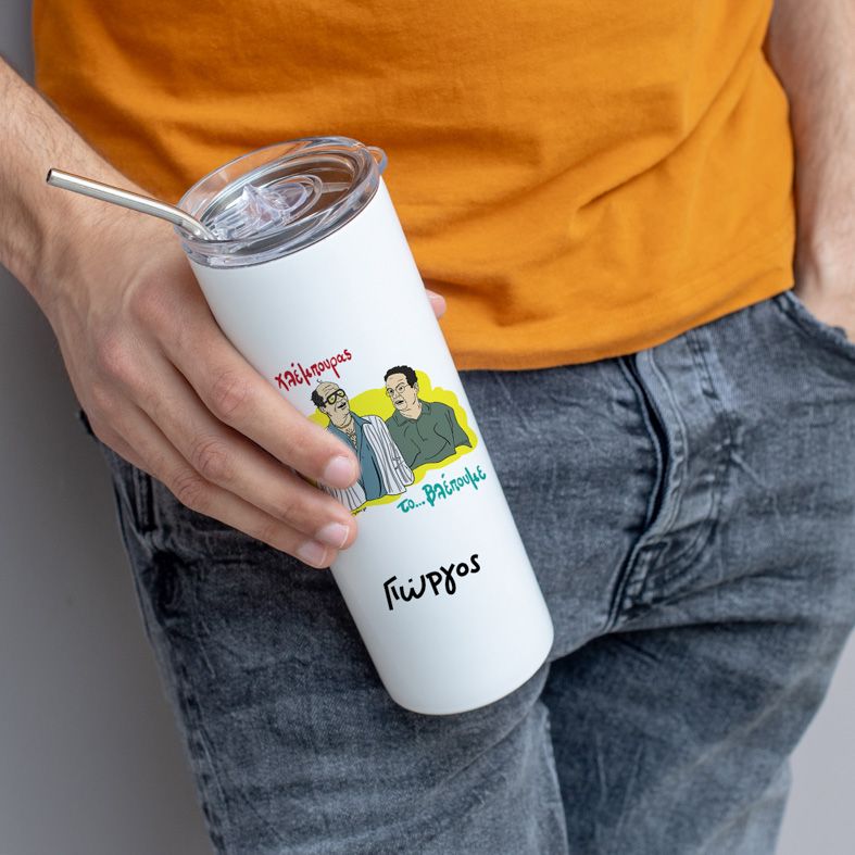 Χλέμπουρας - Ποτήρι Θερμός Cult Collection MemoryBox