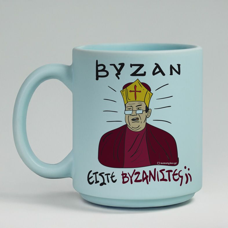 ΒΥΖΑΝ - Κούπα Πούδρα Cult Collection MemoryBox - Pastel Γαλάζιο